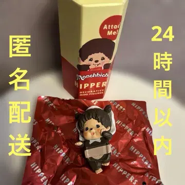 몽치치 HIPPERS 베이비치치 여아 히퍼스