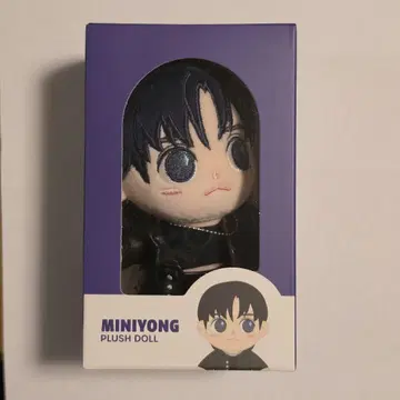 CNBLUE MINIBLUE 용화 봉제 인형