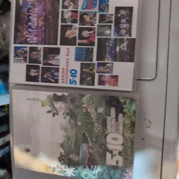 아라시 DVD 세트
