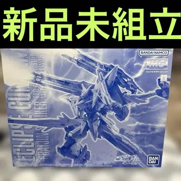 MG 1/100 이클립스 건담 라이진 장비