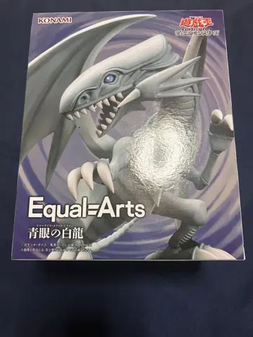 KONAMI Equal=Arts 푸른 눈의 백룡