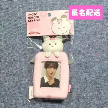 에이티즈 mighteez 포토 카드 홀더 키링 성화