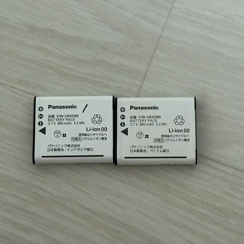 파나소닉 캠코더 정품 배터리