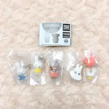 미피 딕 브루나 친구 마스코트 전 5종 풀컴프