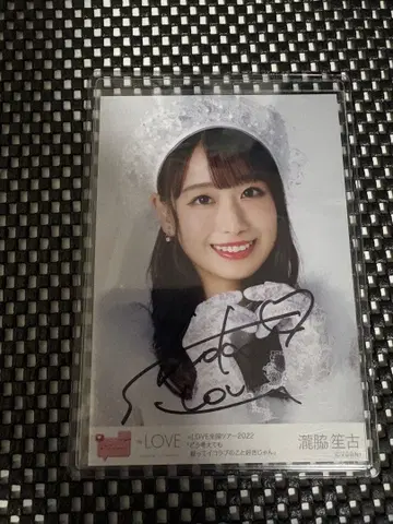 타키와키 쇼코 친필