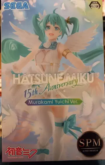 하츠네 미쿠 15주년 Murakami Yuichi Ver. 미사용품