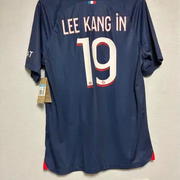 이강인 psg 19번 축구 유니폼 파리생제르망 m | 브랜드 중고거래
