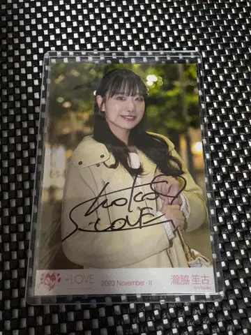 타키와키 쇼코 친필