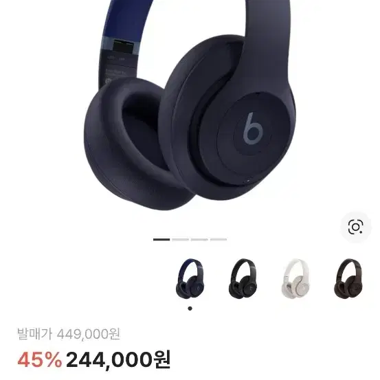 Beats Madhappy, Beats x Madhappy | Bunjang Global