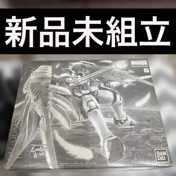 MG 1/100 톨기스F EW