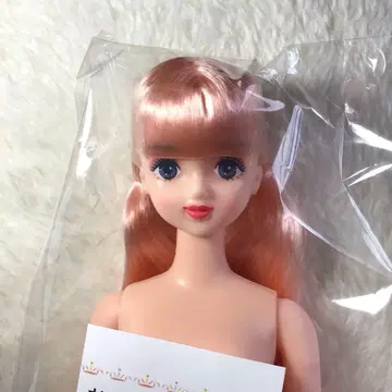 제니 프렌드 카오리 투테일