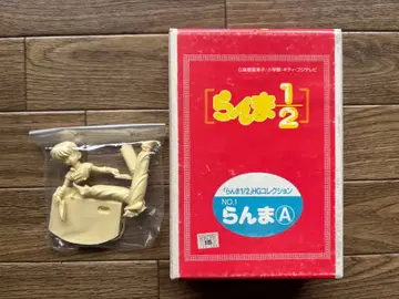 란마 1/2 란마(여아) 란마 HG 컬렉션