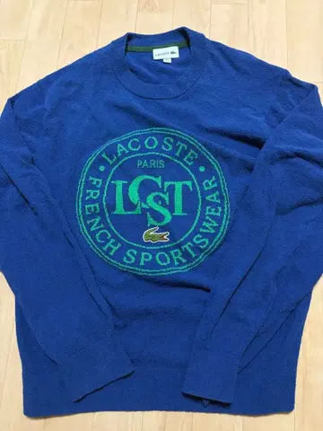 LACOSTE 블루 트레이닝복 FR 4 / US M
