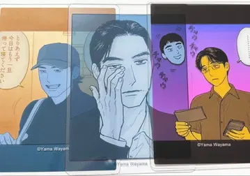패밀리 레스토랑 가자. K다 가자. 한 장면 클리어 카드