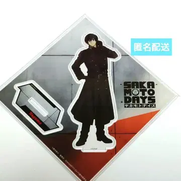 SAKAMOTO DAYS ONKYO 음애니 아크릴 스탠드 나구모 요이치
