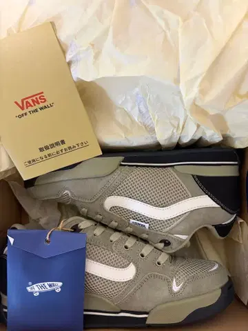 VANS 반스 스케이트 올리브 그린 블랙 스니커즈