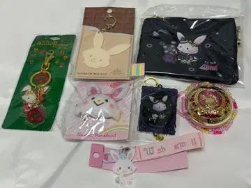 위시미멜 굿즈 세트