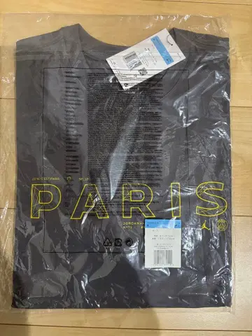 PSG jordan PARIS 로고 그레이 티셔츠