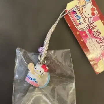지역 한정 키티 매달이 스트랩 아이스크림 레어