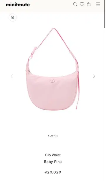 minitmute Clo Waist Baby Pink