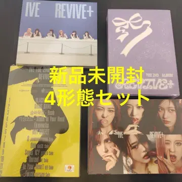 미개봉 새상품 IVE REVIVE+ CD 본체 4형태 4장 세트