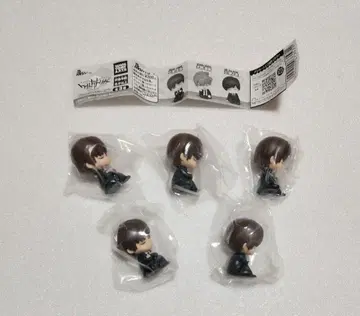 월드 트리거 니노미야 마사타카 어깨 쿵 5세트