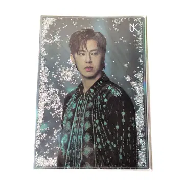 유노윤호 동방신기 공식 글리터 홀더 파일 UK
