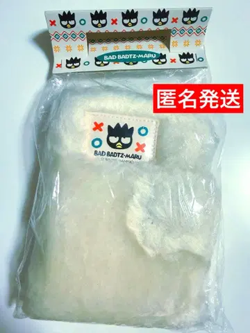 산리오 배드바츠마루 배드바츠마루 당시 보아 수첩 헤이세이 레트로
