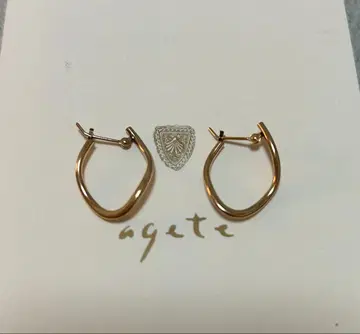 아가트 K10 후프 귀걸이