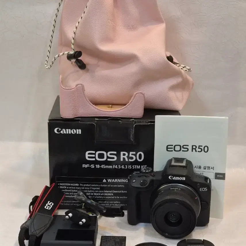 캐논정품 EOS R 50 18-45MM IS STM