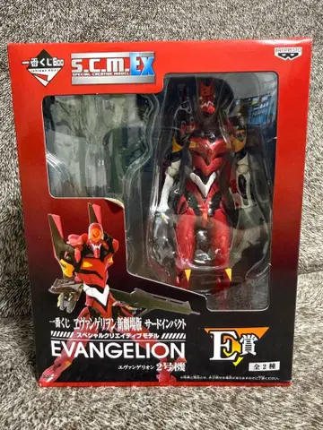 제일복권 에반게리온 2호기 SCM EX 피규어