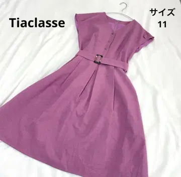 Tiaclasse 퍼플 플레어 원피스 반팔
