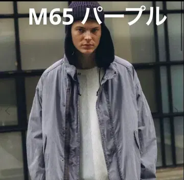 JOURNAL STANDARD M65 숏 모즈 가먼트 다이