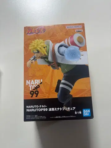 NARUTOP99 나미카제 미나토 피규어