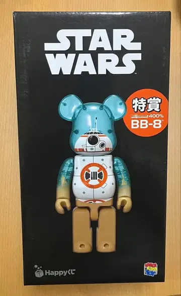 베어브릭 BB-8 400% 특상 스타워즈