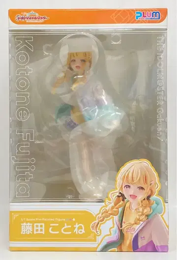 PLUM 1/6 스케일 후지타 코토네