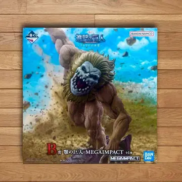 제일복권 진격의 거인 ~각자의 결의~ B상 턱의 거인 MEGAIMPACT