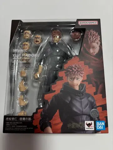 S. H. Figuarts 이타도리 유우지 -스쿠나의 그릇- 주술회전