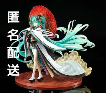 익명 배송 하츠네 미쿠 Land of the Eternal 1/7 피규어