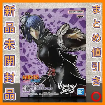 NARUTO 나루토 vibration stars 아카츠키 코난 피규어