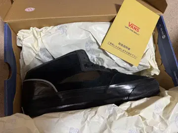 반스 LX 하프캡 33 TPU '도쿄' 28.5cm