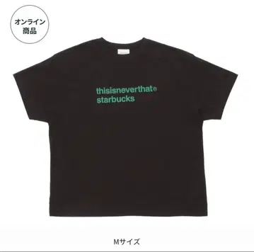thisisneverthat starbucks T셔츠 M 블랙