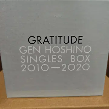 호시노 겐 GRATITUDE 싱글 박스 2010-2020