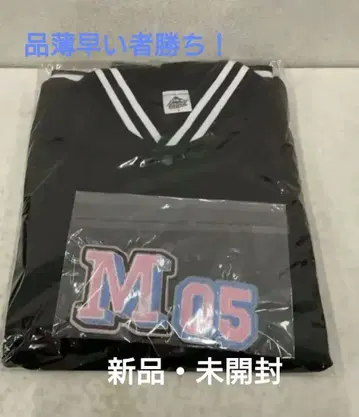 레어! NiziU 미이히 자켓 & 와펜 L 사이즈
