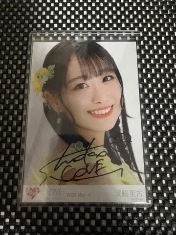 타키와키 쇼코 친필