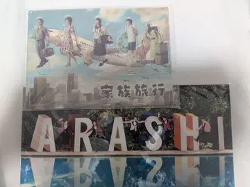아라시 아크릴 스탠드 가족 여행 ARASHI 아트 카드 전시회