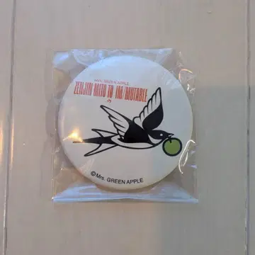 이뮤터블헌트 캔뱃지 Mrs. GREEN APPLE 젠진