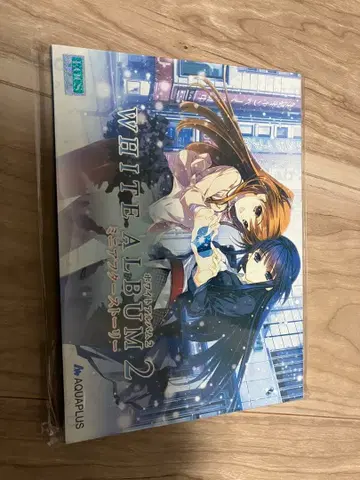 WHITE ALBUM2 미니 애프터 스토리 AQUAPLUS