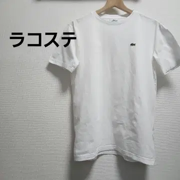 LACOSTE(라코스테) 남성용 반팔 화이트 T셔츠
