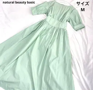 natural beauty basic 민트 그린 반팔 롱 원피스
